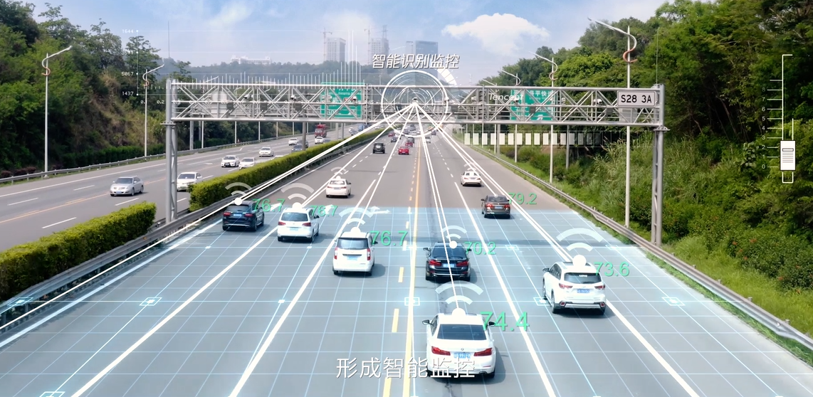 我國公路數(shù)字化建設目標明確 萬億公路數(shù)字經(jīng)濟產(chǎn)業(yè)將蓬勃涌現(xiàn)