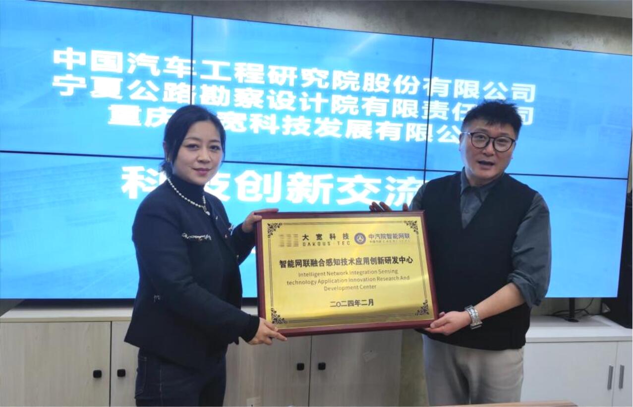 QQ截圖20240321153845.jpg QQ截圖20240321153845.jpg